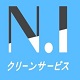 N.Iクリーンサービス